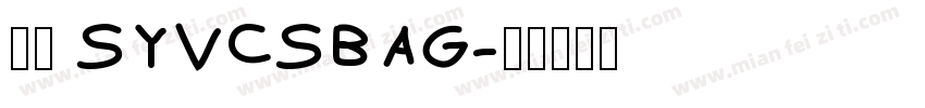 中文 FLIPFONT字体转换